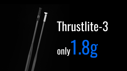 newsletter-science-philosophy-behind-light-bicycle-carbon-spokes